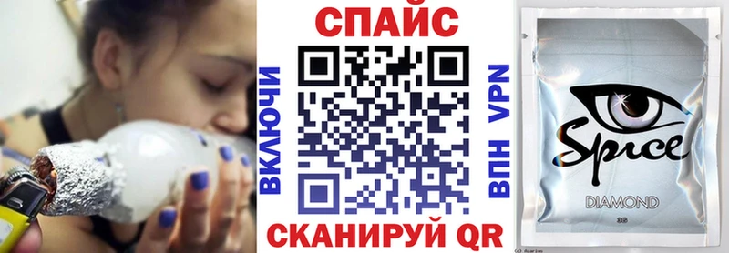 купить Уссурийск БУТИРАТ вода