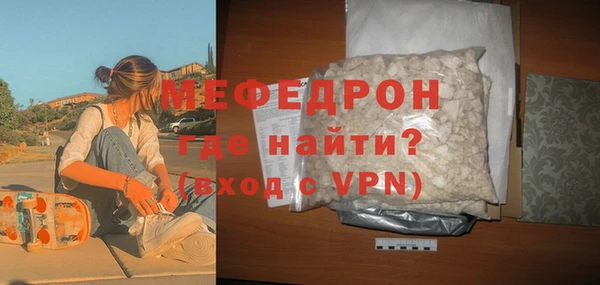 дмт Осташков