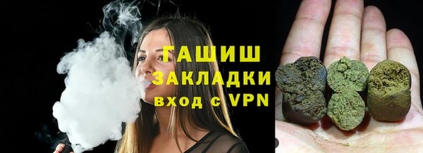 ALPHA-PVP Алексеевка