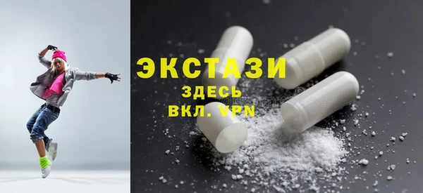 хмурый Алзамай