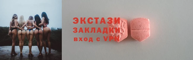 jwh Алексин