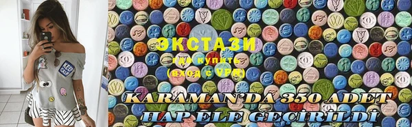 хмурый Алзамай