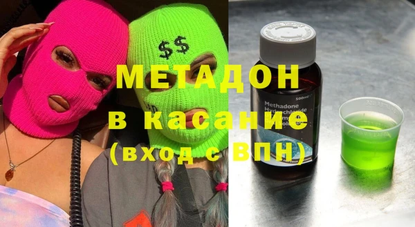 хмурый Алзамай