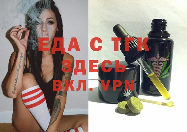 2c-b Остров