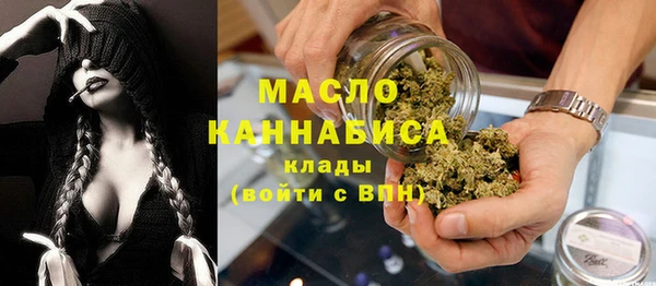 jwh Алексин