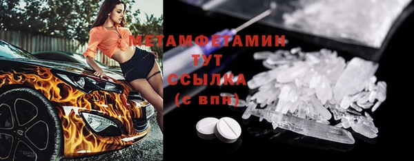 jwh Алексин