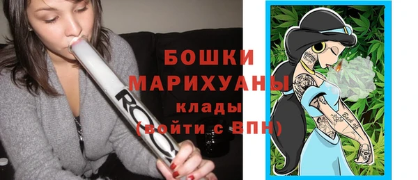 ALPHA-PVP Алексеевка