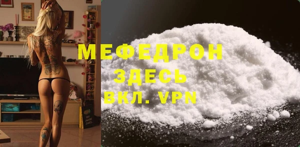 jwh Алексин