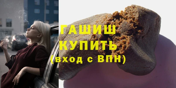 jwh Алексин