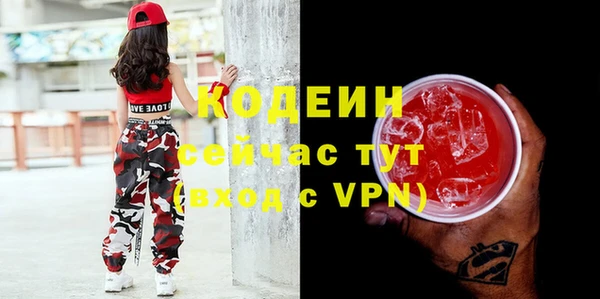 jwh Алексин